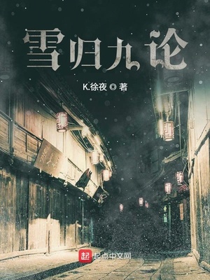 斗罗大陆魂师对决手游37官网