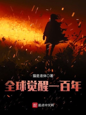 恶毒女配逆袭漫画