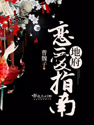 病娇心尖宠顾烟萝秦无妄免费阅读