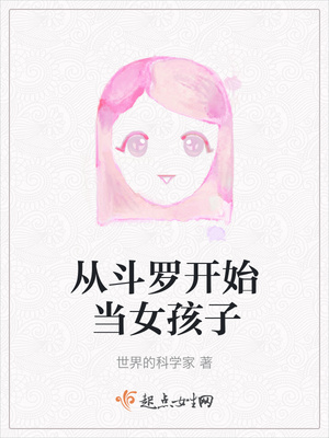 肚子疼咕噜咕噜的拉不出来