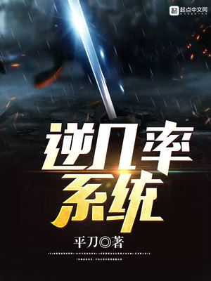 夜勤病栋第二季无删减