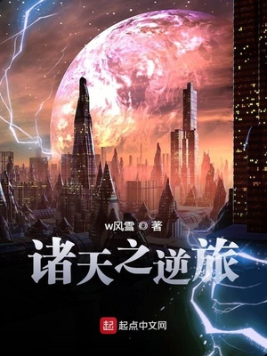 风俗女做av