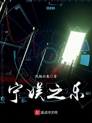 小爸爸第13集高清在线观看