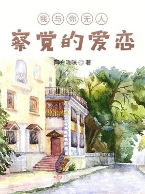 嫩豆腐的做法大全