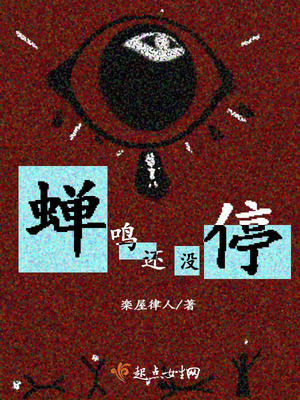 怎么保存qq空间里的视频