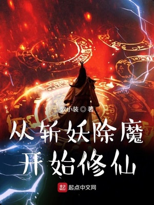 海贼王之暗皇