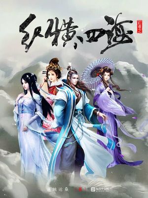 内衣最恶心的穿法