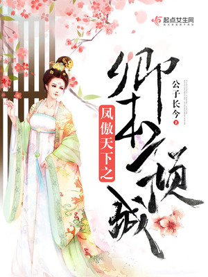花木兰好爽好紧好湿