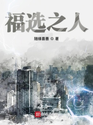 我的爱穿越父子