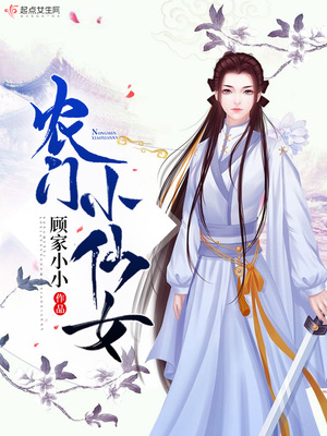 MXGS-804 由爱可奈 新番