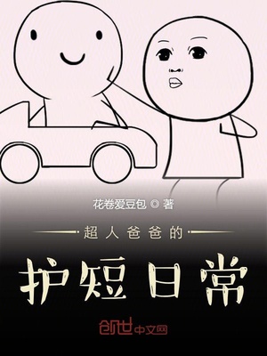 metcn视频流出