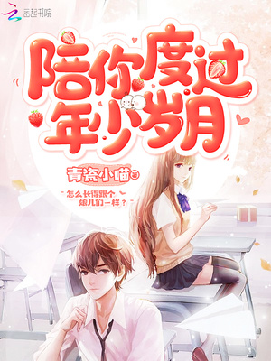 香奈触手侵犯本子