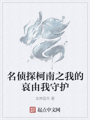 白领卫生间高潮喷水