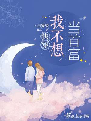 自己玩自己的小鸡方法