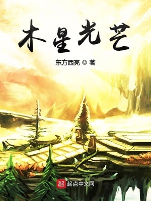 老妇射精