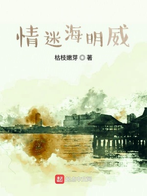 活恶小说在哪看