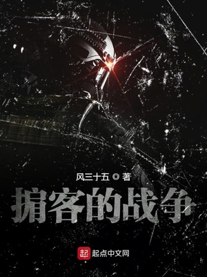 暖暖温泉乡