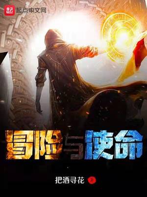 高中班主任评语400字