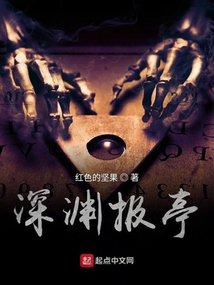 张敏版貂蝉电视剧二十集在线