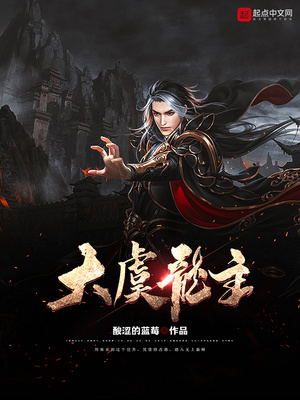 两个护士一起15P