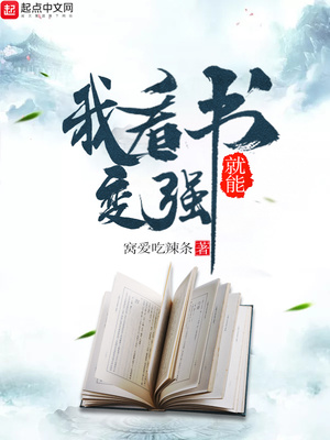 太a了是什么意思
