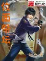 成年男人的ji图片