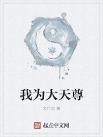 IFDVA-024 蕾 新番
