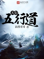 前妻独自产子,总裁当场崩溃