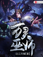 将珍珠放在小洞里再生出来