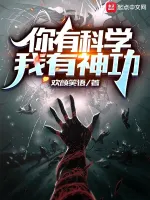 亚洲ⅩXX娇小