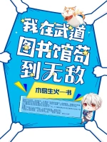 xvideos com中国人