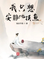 网络围棋游戏下载