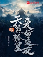 邂逅漫画珉锡