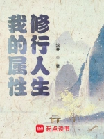 MIRD-069 大桥未久热门番号作品