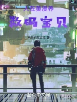 护士喂我吃乳我脱裤