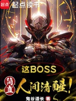 女人下面摸添