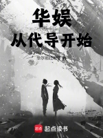 玩果冻是什么意思