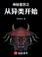 女朋友闺蜜想见我