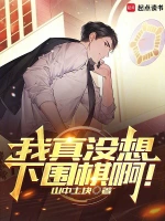 我和闺蜜玩3p
