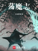 学长我想要漫画