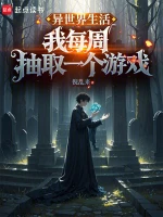 airpods进水维修多少钱