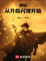 大神同学想要被吃掉头像