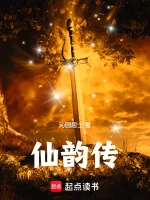 皇上揉捏皇后的奶